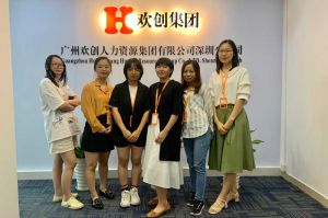 不忘初心,快速前行,热烈祝开云手机官方登录深圳分公司乔迁大喜